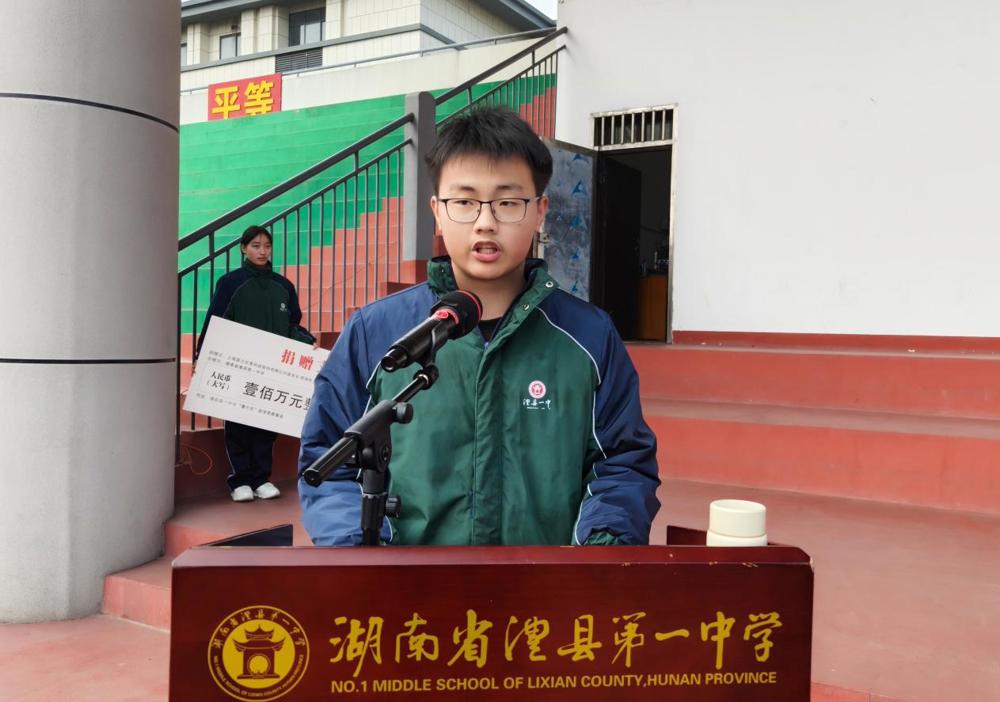 微信图片_20260112170147_4_9