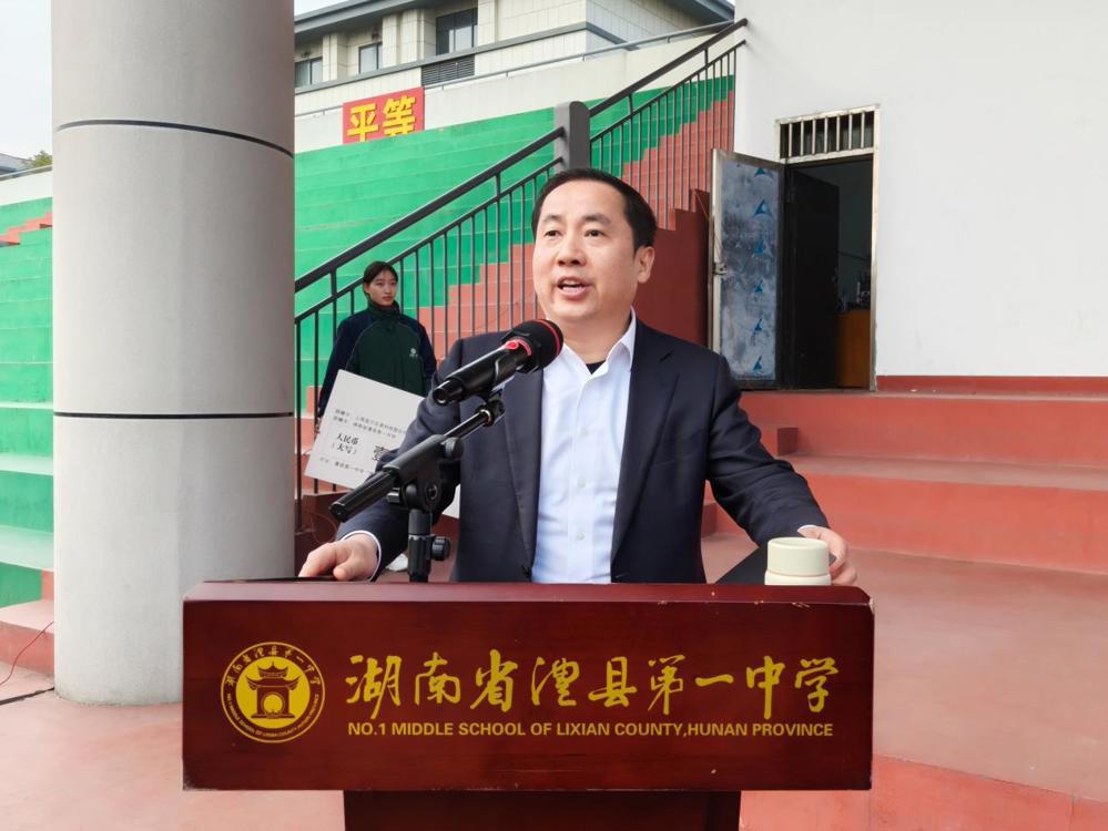 微信图片_20260112170152_5_9