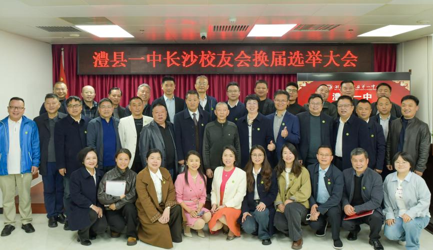 97a18013b15d6e88f95169ea841db1c3 2