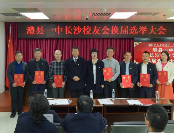 d8b8f36319f7062e816a19218872d237 2