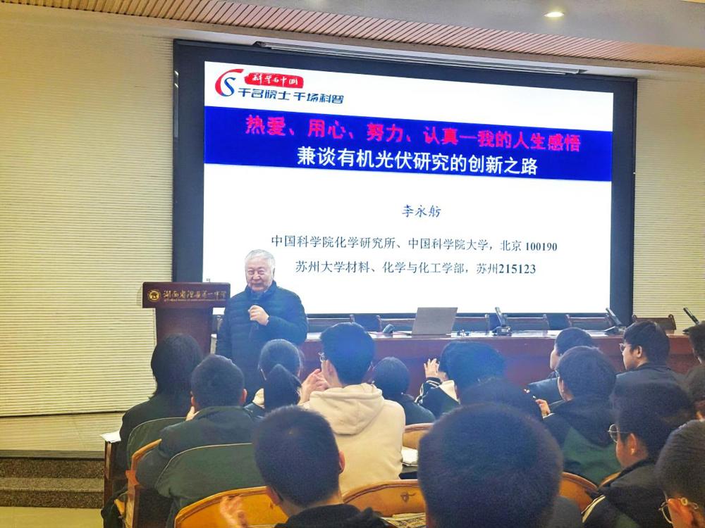 微信图片_20260324093519_97_2