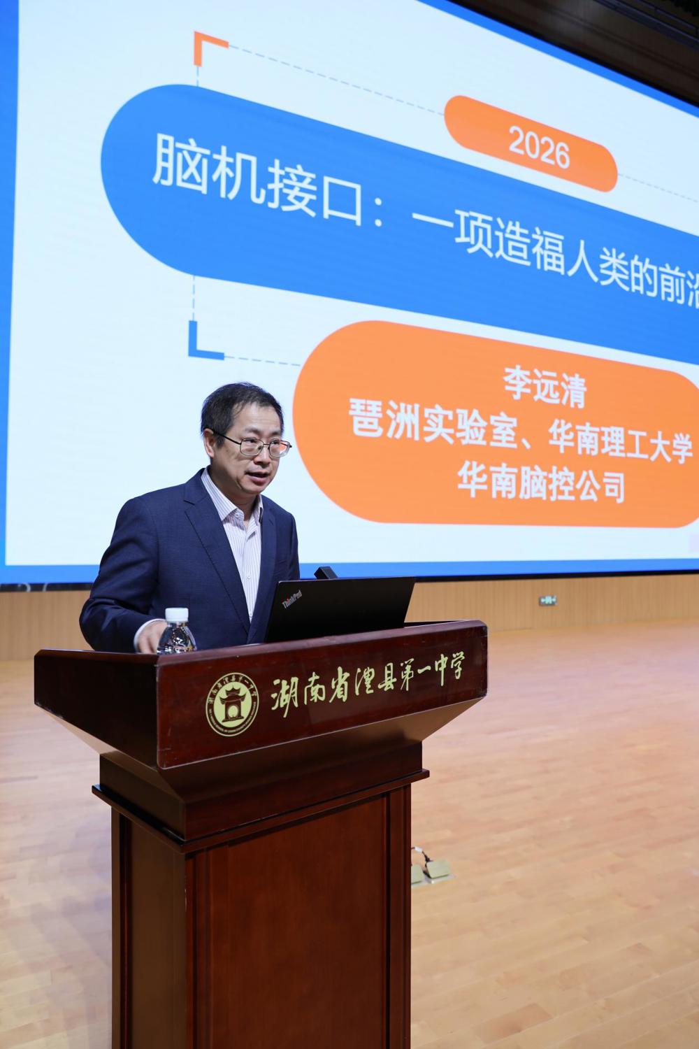 af00294e566f544827ab0e9282cfc693