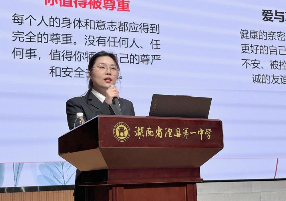 微信图片_20260422083338_658_8