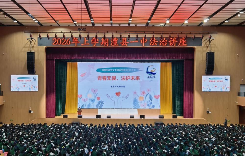 微信图片_20260422083340_660_8