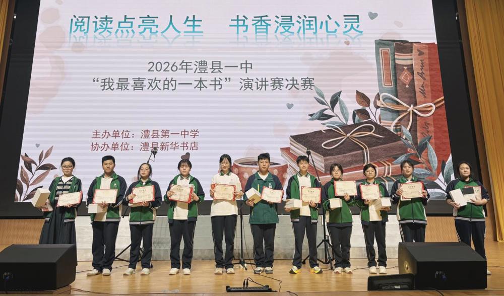 微信图片_20260508213944_710_8