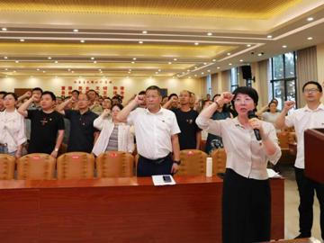 澧县一中开展庆“七一”表彰、专题党课暨警示教育活动