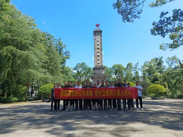 在红色热土淬炼育人初心