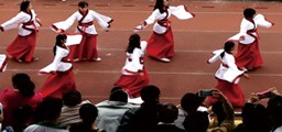 学府文墨