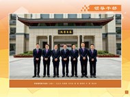 澧县一中2022届毕业纪念册